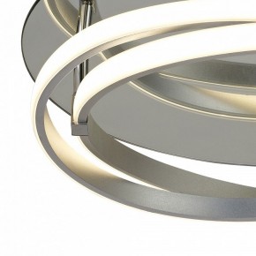 Накладной светильник Mantra Infinity 5727 в Менделеевске - mendeleevsk.ok-mebel.com | фото 3