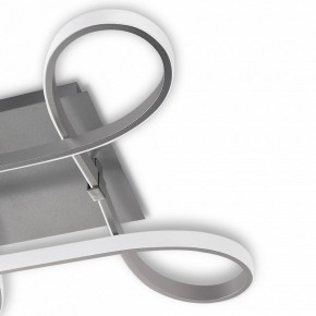 Накладной светильник Mantra Knot Led 4990 в Менделеевске - mendeleevsk.ok-mebel.com | фото 5