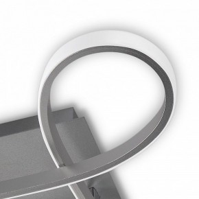 Накладной светильник Mantra Knot Led 4990 в Менделеевске - mendeleevsk.ok-mebel.com | фото 6
