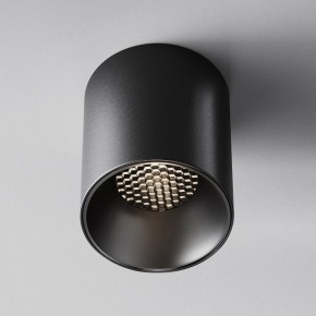 Накладной светильник Maytoni Alfa LED C064CL-12W4K-RD-B в Менделеевске - mendeleevsk.ok-mebel.com | фото 5