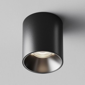 Накладной светильник Maytoni Alfa LED C064CL-12W4K-RD-B в Менделеевске - mendeleevsk.ok-mebel.com | фото 6
