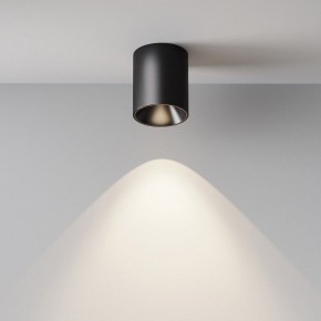 Накладной светильник Maytoni Alfa LED C064CL-12W4K-RD-B в Менделеевске - mendeleevsk.ok-mebel.com | фото 7