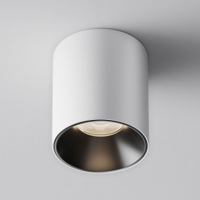 Накладной светильник Maytoni Alfa LED C064CL-12W4K-RD-WB в Менделеевске - mendeleevsk.ok-mebel.com | фото 3