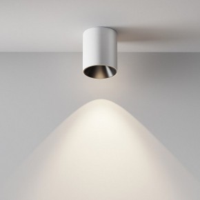 Накладной светильник Maytoni Alfa LED C064CL-12W4K-RD-WB в Менделеевске - mendeleevsk.ok-mebel.com | фото 4