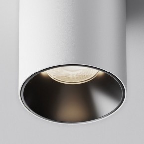 Накладной светильник Maytoni Alfa LED C064CL-12W4K-RD-WB в Менделеевске - mendeleevsk.ok-mebel.com | фото 8