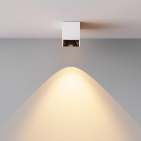 Накладной светильник Maytoni Alfa LED C064CL-5W2.7K-SQ-WB в Менделеевске - mendeleevsk.ok-mebel.com | фото 6