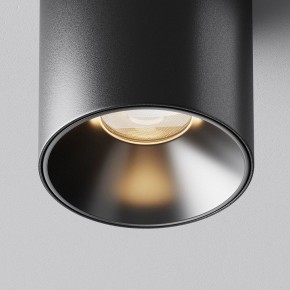 Накладной светильник Maytoni Alfa LED C064CL-5W3K-RD-B в Менделеевске - mendeleevsk.ok-mebel.com | фото 10