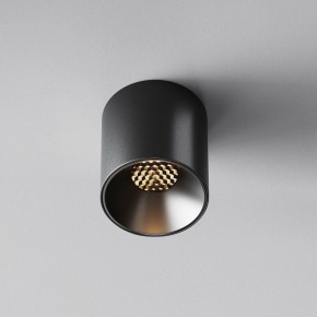 Накладной светильник Maytoni Alfa LED C064CL-5W3K-RD-B в Менделеевске - mendeleevsk.ok-mebel.com | фото 4