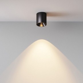 Накладной светильник Maytoni Alfa LED C064CL-5W3K-RD-B в Менделеевске - mendeleevsk.ok-mebel.com | фото 5