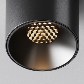 Накладной светильник Maytoni Alfa LED C064CL-5W3K-RD-B в Менделеевске - mendeleevsk.ok-mebel.com | фото 9