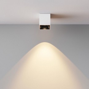 Накладной светильник Maytoni Alfa LED C064CL-5W3K-SQ-WB в Менделеевске - mendeleevsk.ok-mebel.com | фото 5