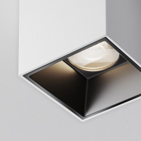 Накладной светильник Maytoni Alfa LED C064CL-5W4K-SQ-WB в Менделеевске - mendeleevsk.ok-mebel.com | фото 10