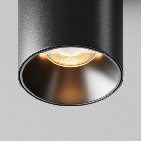Накладной светильник Maytoni Alfa LED C064CL-8W2.7K-RD-B в Менделеевске - mendeleevsk.ok-mebel.com | фото 11