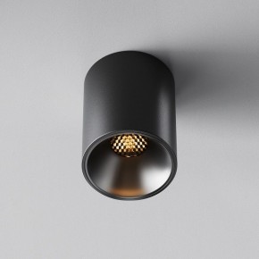 Накладной светильник Maytoni Alfa LED C064CL-8W2.7K-RD-B в Менделеевске - mendeleevsk.ok-mebel.com | фото 5