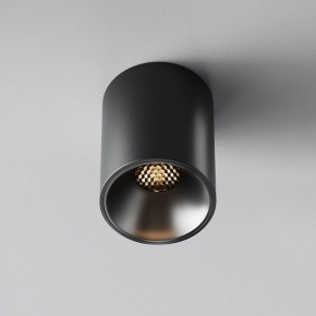 Накладной светильник Maytoni Alfa LED C064CL-8W3K-RD-B в Менделеевске - mendeleevsk.ok-mebel.com | фото 5