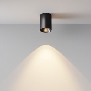 Накладной светильник Maytoni Alfa LED C064CL-8W3K-RD-B в Менделеевске - mendeleevsk.ok-mebel.com | фото 7