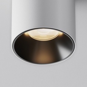 Накладной светильник Maytoni Alfa LED C064CL-8W3K-RD-WB в Менделеевске - mendeleevsk.ok-mebel.com | фото 5