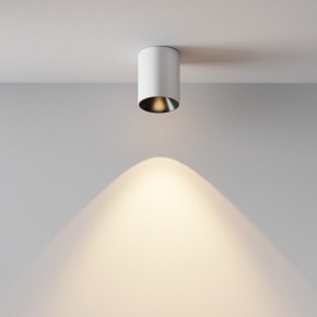Накладной светильник Maytoni Alfa LED C064CL-8W3K-RD-WB в Менделеевске - mendeleevsk.ok-mebel.com | фото 9