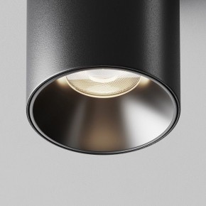 Накладной светильник Maytoni Alfa LED C064CL-8W4K-RD-B в Менделеевске - mendeleevsk.ok-mebel.com | фото 11