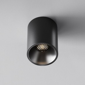 Накладной светильник Maytoni Alfa LED C064CL-8W4K-RD-B в Менделеевске - mendeleevsk.ok-mebel.com | фото 5