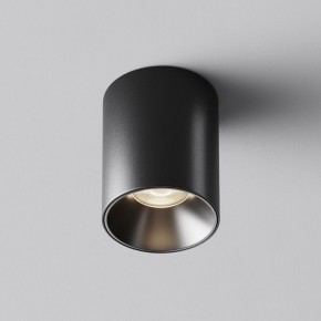 Накладной светильник Maytoni Alfa LED C064CL-8W4K-RD-B в Менделеевске - mendeleevsk.ok-mebel.com | фото 6