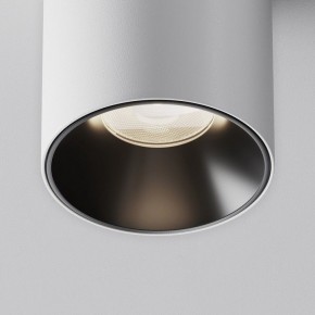 Накладной светильник Maytoni Alfa LED C064CL-8W4K-RD-WB в Менделеевске - mendeleevsk.ok-mebel.com | фото 11