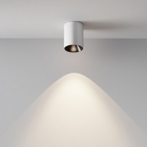 Накладной светильник Maytoni Alfa LED C064CL-8W4K-RD-WB в Менделеевске - mendeleevsk.ok-mebel.com | фото 4
