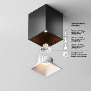 Накладной светильник Maytoni Alfa LED C065CL-8W2.7K-SQ-B в Менделеевске - mendeleevsk.ok-mebel.com | фото 7
