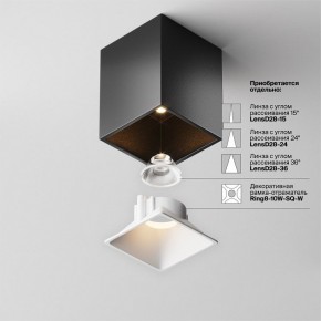 Накладной светильник Maytoni Alfa LED C065CL-8W3K-SQ-B в Менделеевске - mendeleevsk.ok-mebel.com | фото 7