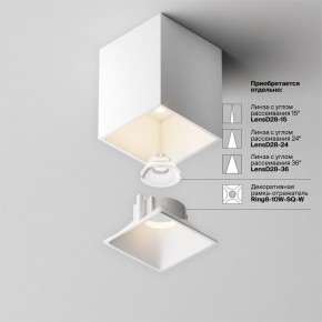 Накладной светильник Maytoni Alfa LED C065CL-8W3K-SQ-WB в Менделеевске - mendeleevsk.ok-mebel.com | фото 8
