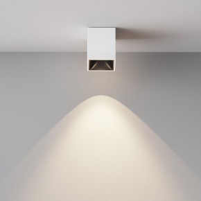 Накладной светильник Maytoni Alfa LED C065CL-8W4K-SQ-WB в Менделеевске - mendeleevsk.ok-mebel.com | фото 3