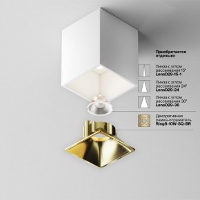 Накладной светильник Maytoni Alfa LED C065CL-8W4K-SQ-WB в Менделеевске - mendeleevsk.ok-mebel.com | фото 6