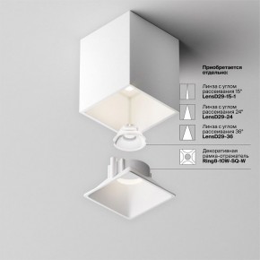 Накладной светильник Maytoni Alfa LED C065CL-8W4K-SQ-WB в Менделеевске - mendeleevsk.ok-mebel.com | фото 7