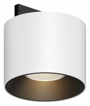Накладной светильник Maytoni Alfa S TR188-1-5W3K-M-BW в Менделеевске - mendeleevsk.ok-mebel.com | фото