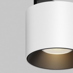 Накладной светильник Maytoni Alfa S TR188-1-5W3K-M-BW в Менделеевске - mendeleevsk.ok-mebel.com | фото 2
