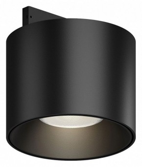Накладной светильник Maytoni Alfa S TR188-1-5W4K-M-B в Менделеевске - mendeleevsk.ok-mebel.com | фото