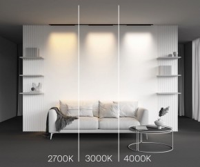 Накладной светильник Maytoni Basis TR192-1-16W3K-B в Менделеевске - mendeleevsk.ok-mebel.com | фото 4