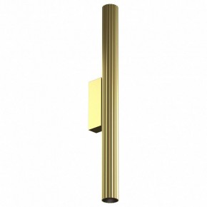 Накладной светильник Maytoni Calipso C082WL-12W2.7K-BS в Менделеевске - mendeleevsk.ok-mebel.com | фото