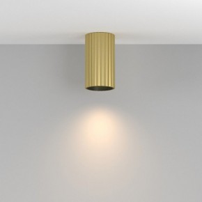 Накладной светильник Maytoni Calipso C106CL-01-GU10-BS в Менделеевске - mendeleevsk.ok-mebel.com | фото 3