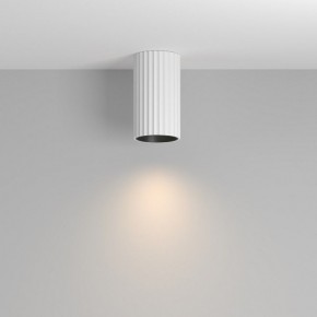 Накладной светильник Maytoni Calipso C106CL-01-GU10-W в Менделеевске - mendeleevsk.ok-mebel.com | фото 3