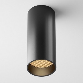 Накладной светильник Maytoni FOCUS LED C056CL-L12B2.7K-W-B в Менделеевске - mendeleevsk.ok-mebel.com | фото 4