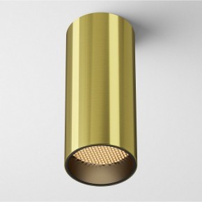 Накладной светильник Maytoni FOCUS LED C056CL-L12W2.7K-W-BS в Менделеевске - mendeleevsk.ok-mebel.com | фото 2
