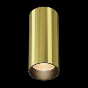 Накладной светильник Maytoni FOCUS LED C056CL-L12W2.7K-W-BS в Менделеевске - mendeleevsk.ok-mebel.com | фото 4