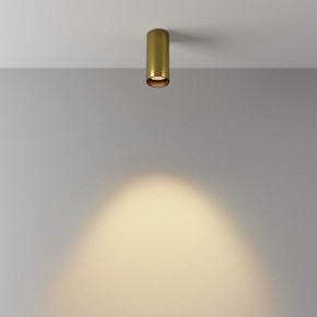Накладной светильник Maytoni FOCUS LED C056CL-L12W2.7K-W-BS в Менделеевске - mendeleevsk.ok-mebel.com | фото 5