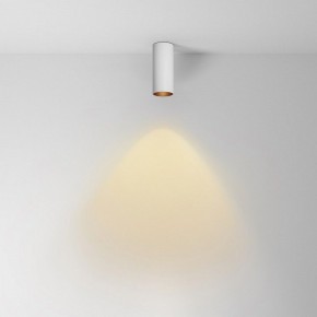 Накладной светильник Maytoni FOCUS LED C056CL-L12W2.7K-W-W в Менделеевске - mendeleevsk.ok-mebel.com | фото 2