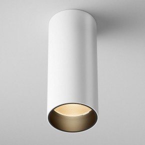 Накладной светильник Maytoni FOCUS LED C056CL-L12W2.7K-W-W в Менделеевске - mendeleevsk.ok-mebel.com | фото 3