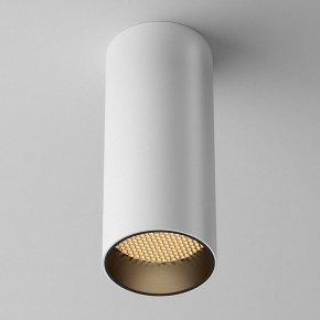Накладной светильник Maytoni FOCUS LED C056CL-L12W2.7K-W-W в Менделеевске - mendeleevsk.ok-mebel.com | фото 4