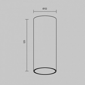 Накладной светильник Maytoni FOCUS LED C056CL-L12W2.7K-W-W в Менделеевске - mendeleevsk.ok-mebel.com | фото 6