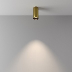 Накладной светильник Maytoni FOCUS LED C056CL-L12W4K-W-BS в Менделеевске - mendeleevsk.ok-mebel.com | фото 4