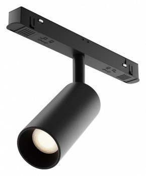 Накладной светильник Maytoni Focus LED TR032-4-5WTW-M-DD2-B в Менделеевске - mendeleevsk.ok-mebel.com | фото